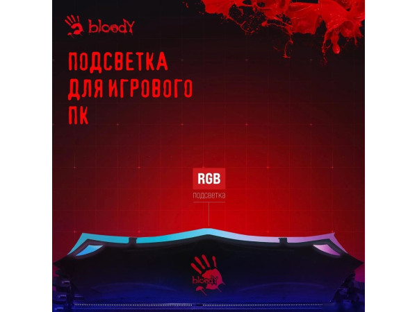 Оперативная память A4Tech Bloody RGB 16ГБ DDR4 3200 МГц BDM016A3200RD