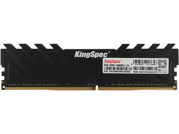 Оперативная память KingSpec Storm 8ГБ DDR4 2666 МГц KS2666D4M12008G
