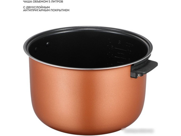 Мультиварка Galaxy Line GL2649