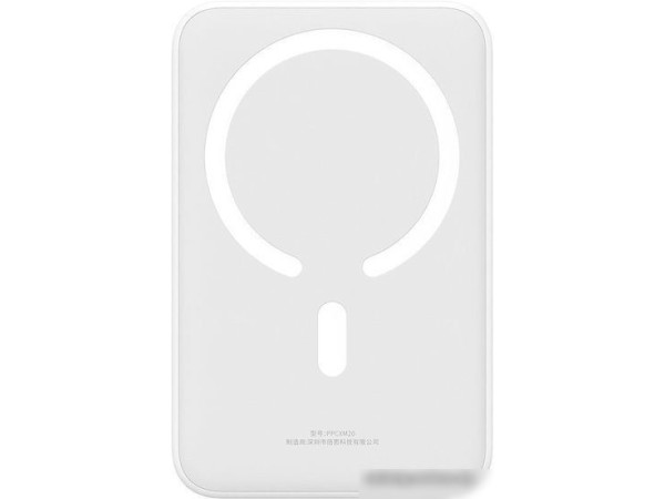 Внешний аккумулятор Baseus Magnetic Mini Wireless Fast Charge Power Bank 20W 20000mAh (белый)