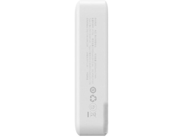 Внешний аккумулятор Baseus Magnetic Mini Wireless Fast Charge Power Bank 20W 20000mAh (белый)