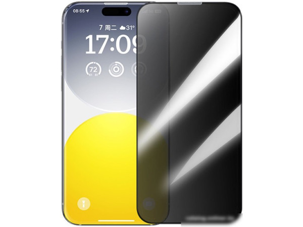 Защитное стекло Baseus Schott Series P60015409201-02 для iPhone 15 Pro