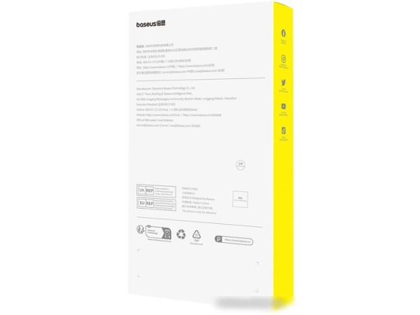 Защитное стекло Baseus Schott Series P60015409201-02 для iPhone 15 Pro