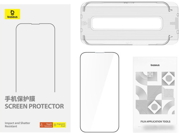 Защитное стекло Baseus Schott Series P60015409201-02 для iPhone 15 Pro