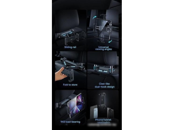 Держатель для планшета Baseus JoyRide Pro Backseat Car Mount SUTQ000001 (черный)