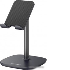 Подставка Ugreen LP177 60324