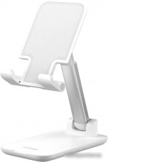 Подставка Ugreen LP373 20434