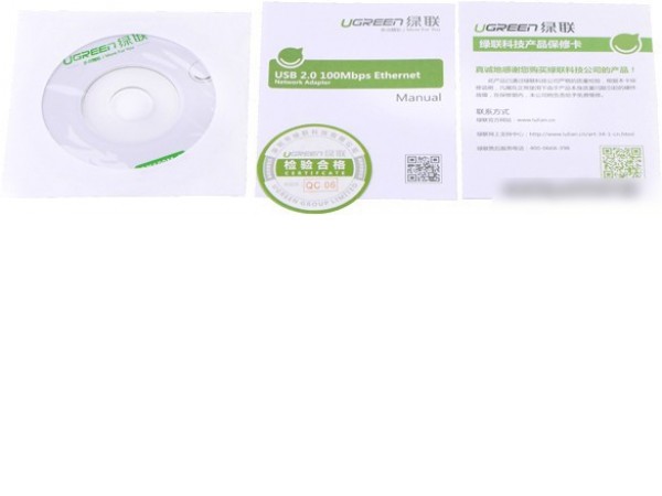 Сетевой адаптер Ugreen UG-20255