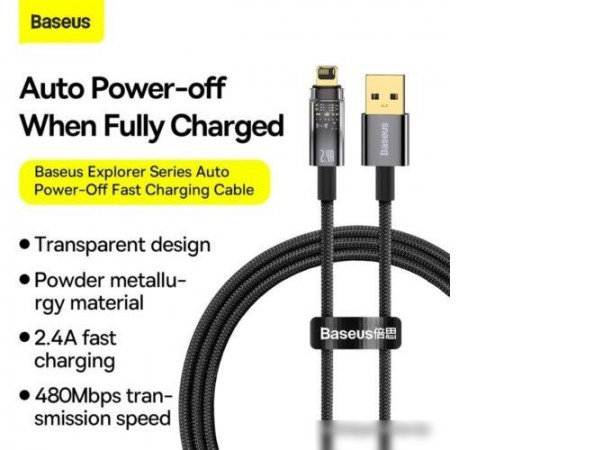 Кабель Baseus Explorer USB Type-A - Lightning (1 м, черный)