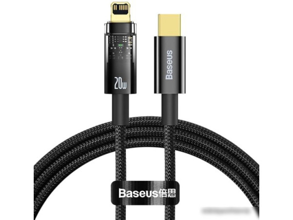 Кабель Baseus Explorer Series Auto Power-Off Fast Charging USB Type-C - Lightning (2 м, черный)