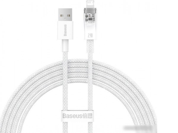 Кабель Baseus Explorer Series Fast Charging Cable with Smart Temperature Control 2.4A USB Type-A - Lightning (2 м, белый)