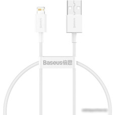 Кабель Baseus CALYS-02