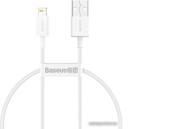 Кабель Baseus CALYS-02