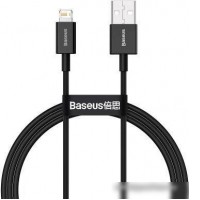 Кабель Baseus CALYS-A01