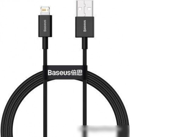 Кабель Baseus CALYS-A01