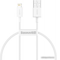 Кабель Baseus CALYS-C02