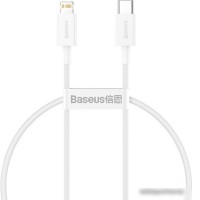 Кабель Baseus CATLYS-02