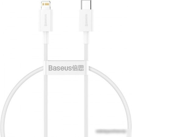 Кабель Baseus CATLYS-02
