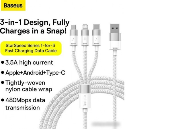 Кабель Baseus One-For-Three Fast Charging Data Cable 3.5A USB Type-A - USB Type-C/microUSB/Lightning (0.5 м, белый)
