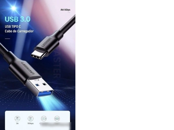 Кабель Ugreen US184 20884