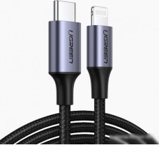 Кабель Ugreen US304 70523