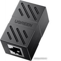 Коннектор-соединитель Ugreen CM210 50923 2шт