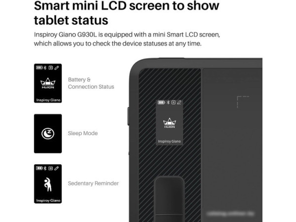 Графический планшет Huion Inspiroy Giano G930L