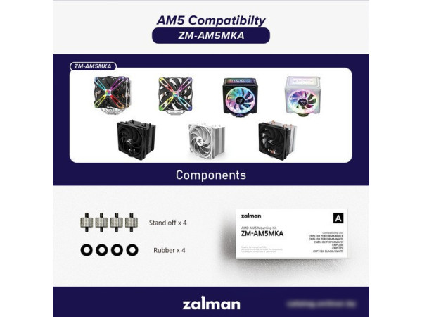 Комплект крепления Zalman ZM-AM5MKA
