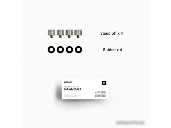 Комплект крепления Zalman ZM-AM5MKB