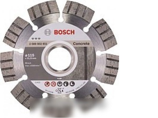 Отрезной диск алмазный Bosch 2.608.602.651