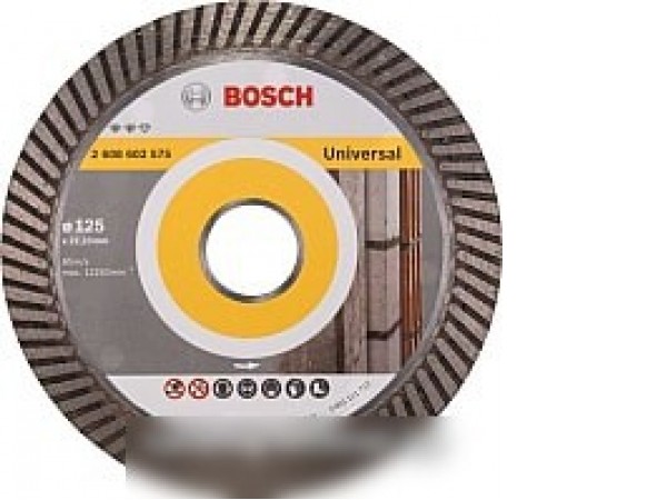 Отрезной диск алмазный Bosch 2.608.602.575