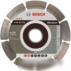Отрезной диск алмазный Bosch 2.608.602.616