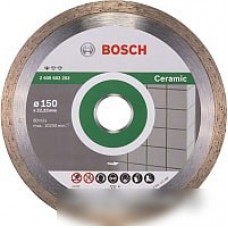 Отрезной диск алмазный Bosch 2.608.602.203