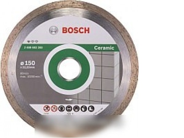 Отрезной диск алмазный Bosch 2.608.602.203