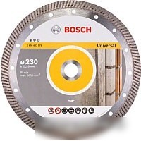 Отрезной диск алмазный Bosch 2.608.602.578