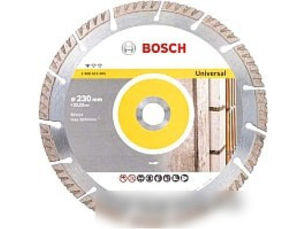 Отрезной диск алмазный Bosch 2.608.615.065