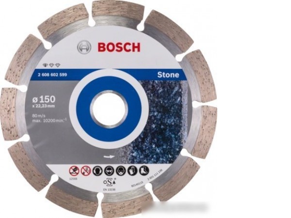 Отрезной диск алмазный Bosch Standard Stone 2608602599
