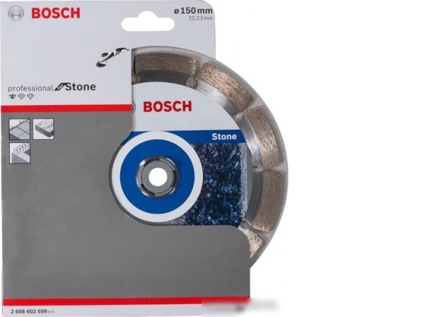 Отрезной диск алмазный Bosch Standard Stone 2608602599