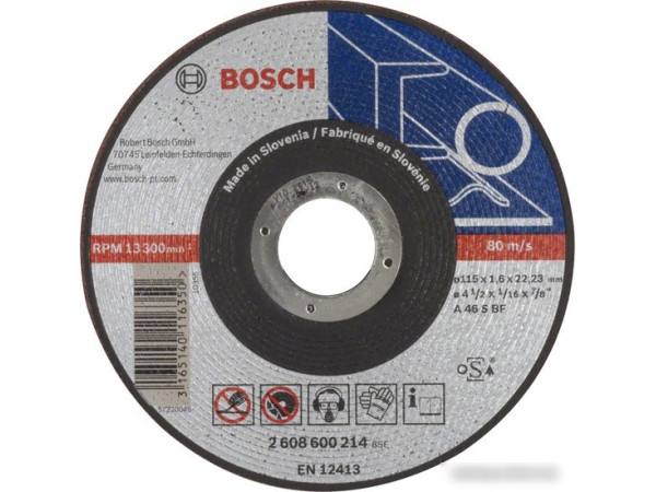 Отрезной диск Bosch 2608600318