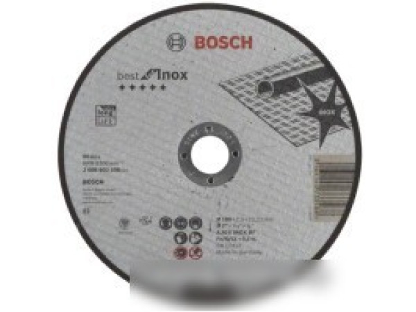 Отрезной диск Bosch 2.608.603.506