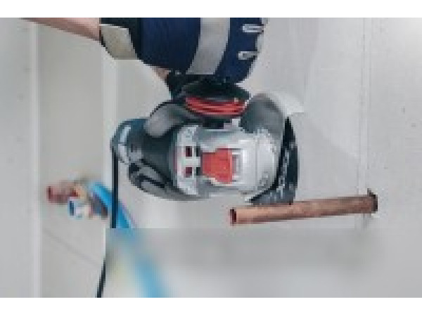 Отрезной диск Bosch 2.608.619.283