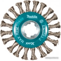 Щетка для электроинструмента Makita D-73368