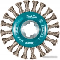 Щетка для электроинструмента Makita D-73405