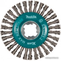 Щетка для электроинструмента Makita D-73411