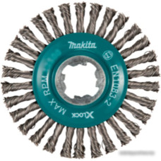 Щетка для электроинструмента Makita D-73411