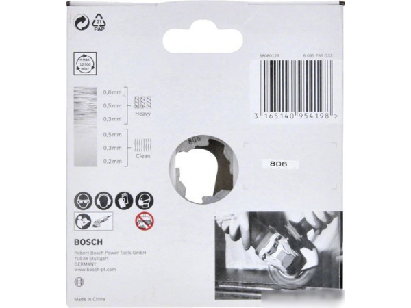 Щетка для электроинструмента Bosch X-LOCK Heavy for Inox 2608620733