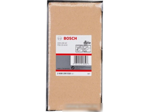 Дырокол для шлифлистов Bosch 2608190016