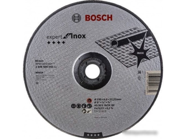 Обдирочный круг Bosch 2608600541