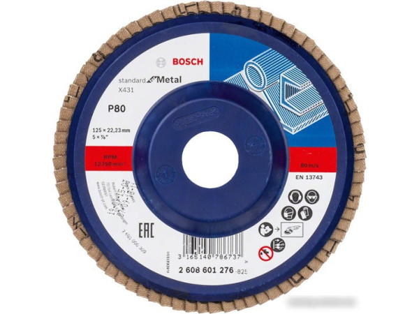 Шлифовальный круг Bosch 2608603716