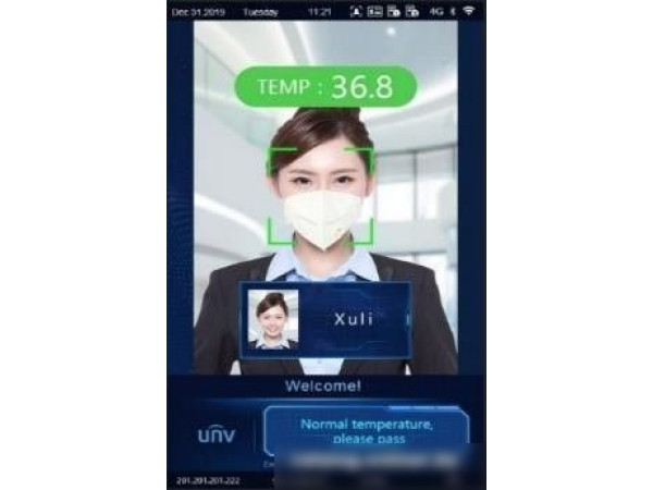 Терминал распознавания лиц Uniview OET-213H